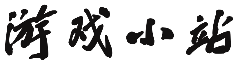 快訊周刊